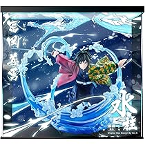 鬼滅の刃　富岡義勇　フィギュア　アニプレックス 楽天市場】冨岡 義勇 フィギュア アニプレックスの通販